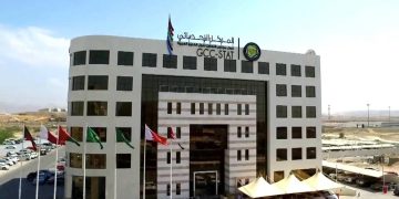 الاقتصاد الخليجي يحقق نموا إيجابيا في الربع الثالث من 2025