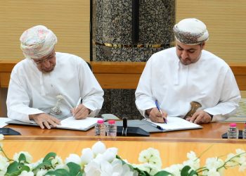 التوقيع على برنامج تعاون لتسهيل إجراءات الاعتماد المهني للصناعيين