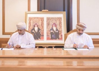 “التنمية الاجتماعية” و”أسياد للنقل البحري” توقّعان مذكرة تعاون لدعم مركز الطفولة