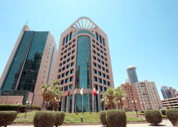 230 مليون دولار أمريكي صافي أرباح مؤسسة الخليج للاستثمار