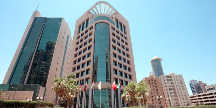 230 مليون دولار أمريكي صافي أرباح مؤسسة الخليج للاستثمار