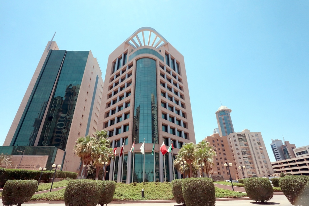 230 مليون دولار أمريكي صافي أرباح مؤسسة الخليج للاستثمار