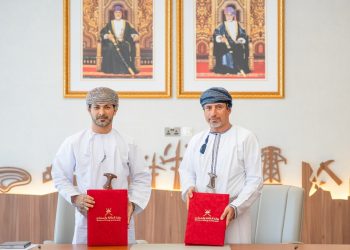 اتفاقية امتياز تعديني لاستكشاف خامات المنجنيز والمعادن المصاحبة بشمال الشرقية