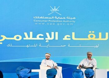 استرجاع أكثر من 7 ملايين ريال عُماني للمستهلكين في عام 2025