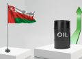 ارتفاع سعر نفط عمان اليوم