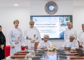 توقيع اتفاقية تطوير وتشغيل حصن الواصل بولاية بدية