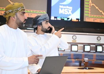 ارتفاع مؤشر بورصة مسقط بنهاية تداولات اليوم