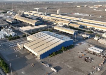 الأربعاء المقبل.. ندوة إعادة تدوير خردة الألمنيوم بمسقط