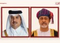 جلالة السلطان المعظم يتلقّى اتصالا هاتفيًّا من أمير قطر