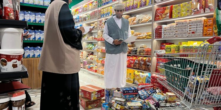 ضبط أكثر من ألف سلعة منتهية الصلاحية في الداخلية