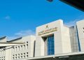 “جهاز الاستثمار” يسجل أداءً تاريخيا بأرباح تقترب من 3 مليارات ريال.. وهذه أبرز الإنجازات