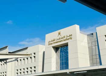 “جهاز الاستثمار” يسجل أداءً تاريخيا بأرباح تقترب من 3 مليارات ريال.. وهذه أبرز الإنجازات