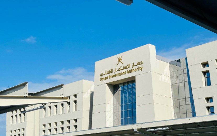 جهاز الاستثمار يسجل أداءً تاريخيا بأرباح تقترب من 3 مليارات ريال.. وهذه أبرز الإنجازات 