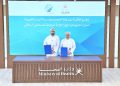 توقيع اتفاقية تمويل شراء جهاز الجراحة الروبوتية للمستشفى السلطاني