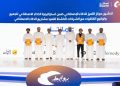 عُمانتل تُفعّل مركز التميّز للذكاء الاصطناعي وتوقع شراكات مع شركات ناشئة عُمانية لإطلاق مشاريع نوعية