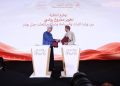 باستثمارات 560 مليون ريال.. “التراث والسياحة” توقّع اتفاقية تطوير مشروع “رواسي” بالتزامن مع الإعلان عن “مسقط الكبرى”