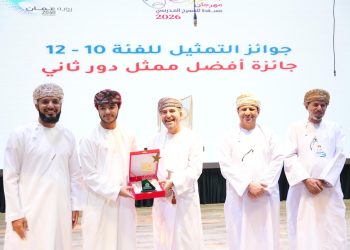 ختام مهرجان مسقط للمسرح المدرسي في دورته الرابعة 