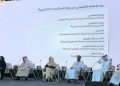 “جمعية الصحفيين” تستعرض تجربة الإعلام العُماني في حماية المكتسبات الوطنية