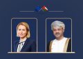 السيد وزير الخارجية والممثلة العليا للاتحاد الأوروبي يستعرضان مستجدات الأوضاع في المنطقة
