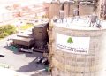 ريسوت للأسمنت: تأجيل نظر الدعوى الجزائية ضد مجلس الإدارة والإدارة التنفيذية السابقين إلى 21 يونيو