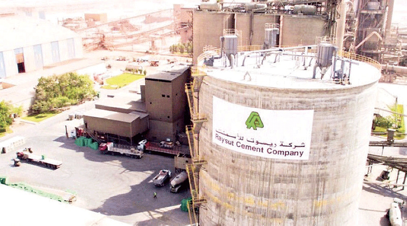 ريسوت للأسمنت: تأجيل نظر الدعوى الجزائية ضد مجلس الإدارة والإدارة التنفيذية السابقين إلى 21 يونيو