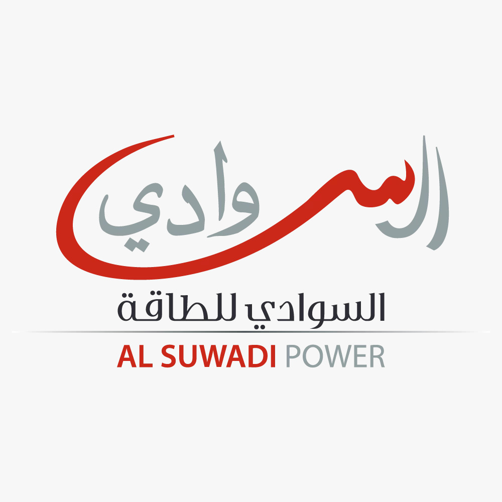 “السوادي للطاقة”: استقالة الرئيس التنفيذي وتكليف الرئيس المالي مؤقتًا