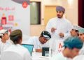 80 طالبا وطالبة من محافظة الداخلية يتنافسون بأفكار رياديّة ومبتكرة خلال تحدّي “ماليات” 