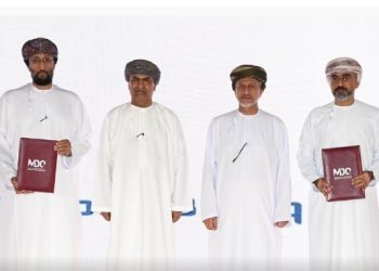 التّوقيع على اتفاقية لتوطين خدمات أول مختبر تعدين مُتقدّم بسلطنة عُمان