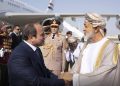 بالصور.. الرئيس المصري يصلُ إلى سلطنة عُمان في زيارةٍ أخويّةٍ خاصّةٍ وجلالة السلطان في مقدمة مستقبليه