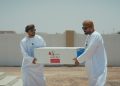 بنك مسقط ينفذ مبادرات مجتمعية ذات أثر مستدام 