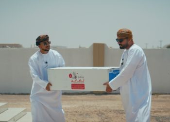 بنك مسقط ينفذ مبادرات مجتمعية ذات أثر مستدام 