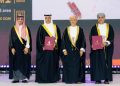 “رتال” السعودية تدخل السوق العُماني عبر مشروع سكني متكامل في مدينة السلطان هيثم