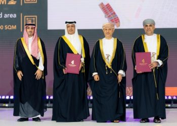 “رتال” السعودية تدخل السوق العُماني عبر مشروع سكني متكامل في مدينة السلطان هيثم