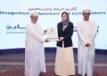 تعزيز الشراكة بين جامعة السلطان قابوس وبنك مسقط دعمًا لمعرض مشروعات التخرج في نسخته الثانية