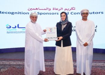 تعزيز الشراكة بين جامعة السلطان قابوس وبنك مسقط دعمًا لمعرض مشروعات التخرج في نسخته الثانية