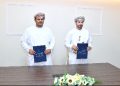 مستشفى خولة يطلق جهاز مناظير العمود الفقري ويوقّع اتفاقية لتمويل زراعة القوقعة بمستشفى النهضة