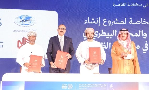 توقيع اتفاقيات إنشاء الميناء البري ومجمع المباني الإدارية والتجارية بالمنطقة الاقتصادية الخاصة بالظاهرة