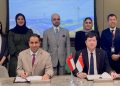 مطارات عُمان توقع على اتفاقية شراكة مع مطار شانجي السنغافوري