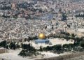 وزير الخارجية ونظراؤه يدينون افتتاح سفارة مزعومة لإقليم أرض الصومال في القدس المحتلة
