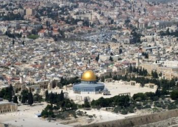 وزير الخارجية ونظراؤه يدينون افتتاح سفارة مزعومة لإقليم أرض الصومال في القدس المحتلة