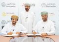 ميثاق للصيرفة الإسلامية يقدّم حلول للتمويل السكني الإسلامي ضمن برنامج “إسكان”