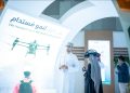 بعد غدٍ.. افتتاح معرض عُمان للبترول والطاقة وأسبوع عُمان للاستدامة 2026