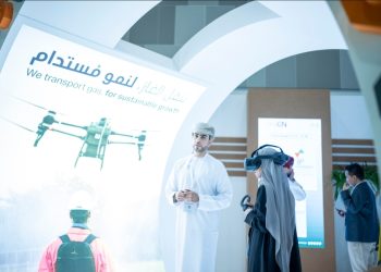 بعد غدٍ.. افتتاح معرض عُمان للبترول والطاقة وأسبوع عُمان للاستدامة 2026