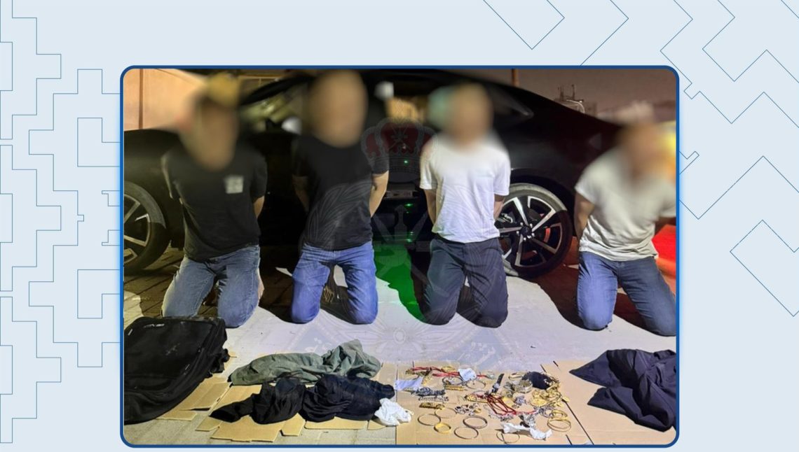 القبض على عصابة مجوهرات في حالة تلبس بمسقط