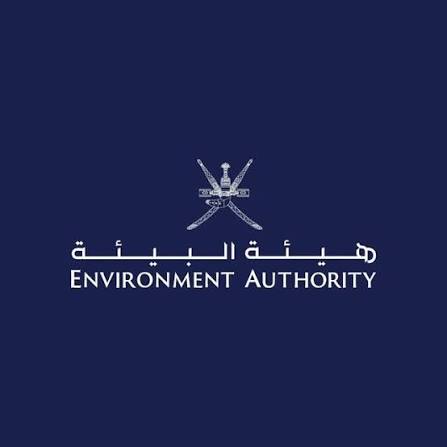 تحديد فترة سماح لتصحيح أوضاع المنشآت الممارسة للأنشطة الإشعاعية غير المرخصة 