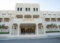 تجديد اعتماد برنامجي بكالوريوس العلوم وماجستير العلوم في التمريض بجامعة السُّلطان قابوس