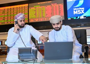تداولات بورصة مسقط تقفز إلى 5.1 مليار ريال