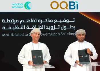 مذكرة تفاهم لاستكشاف حلول الطاقة البديلة والمستدامة