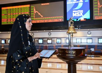 القيمة السوقية لبورصة مسقط تسجل مكاسب أسبوعية بـ 351.3 مليون ريال