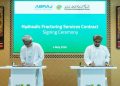 التوقيع على عقد لتقديم خدمات التصديع الهيدروليكي تعزيزًا لإنتاج النفط
